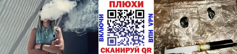 Купить закладку Тулун Канабис А ПВП ГАШИШ