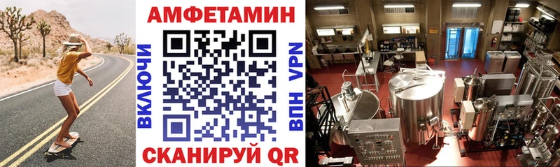 KRAKEN как войти  Тулун  Amphetamine Premium  как найти наркотики 