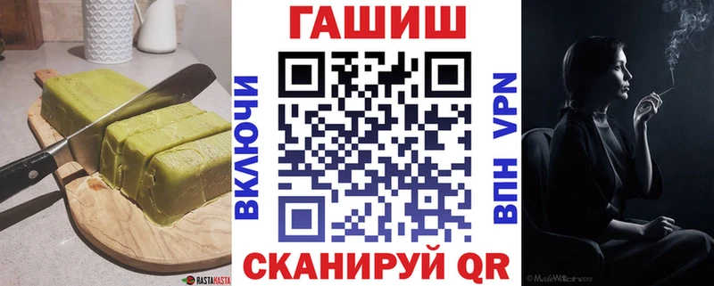 Cannafood конопля  купить   Тулун 