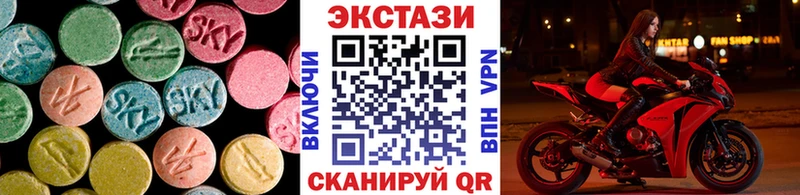 Экстази TESLA  купить  сайты  darknet как зайти  Тулун  ссылка на мегу ссылка 