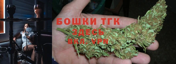 экстази Абдулино