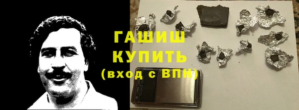 a pvp Зеленокумск