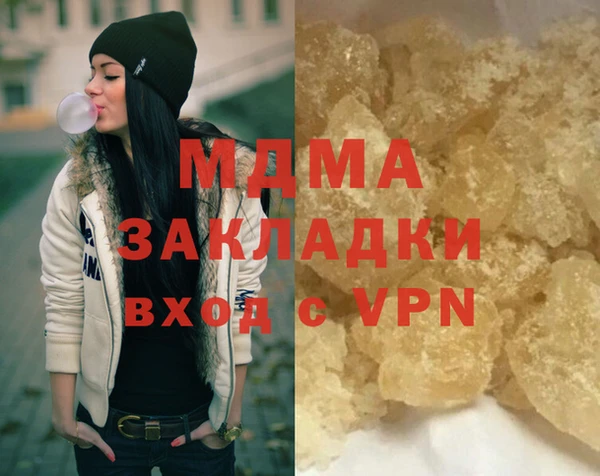Альфа ПВП Алексеевка