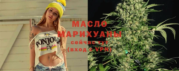 мет Абинск