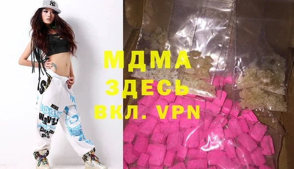 мдпв Алзамай