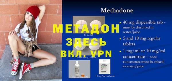 Альфа ПВП Алексеевка